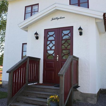 Jaktlyckan, Tuna Gard Habitación foto